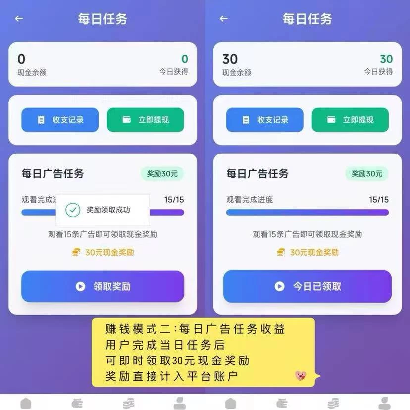 mmexport1768293348168