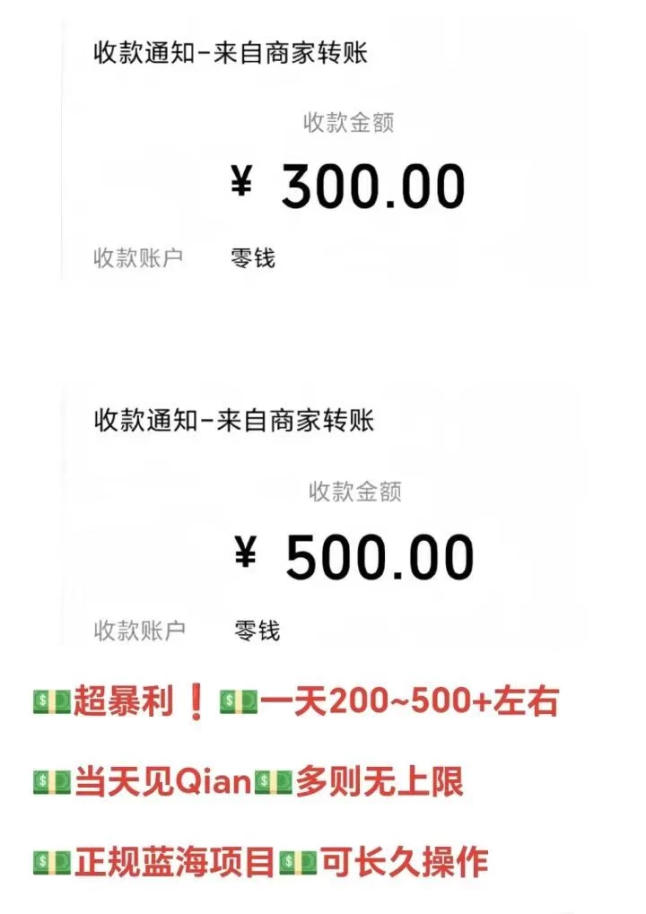 mmexport1768293384116