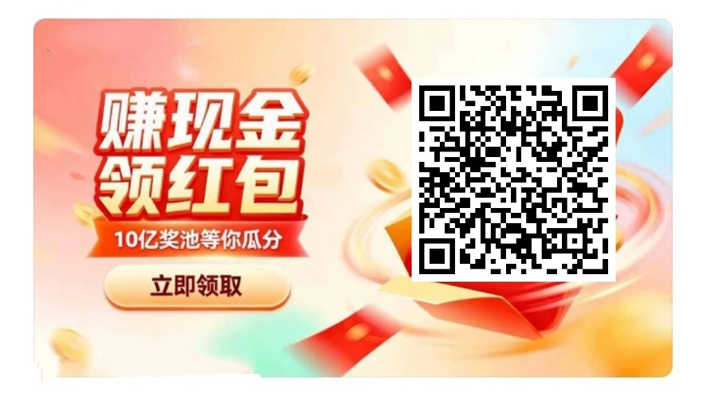 mmexport1768405425650