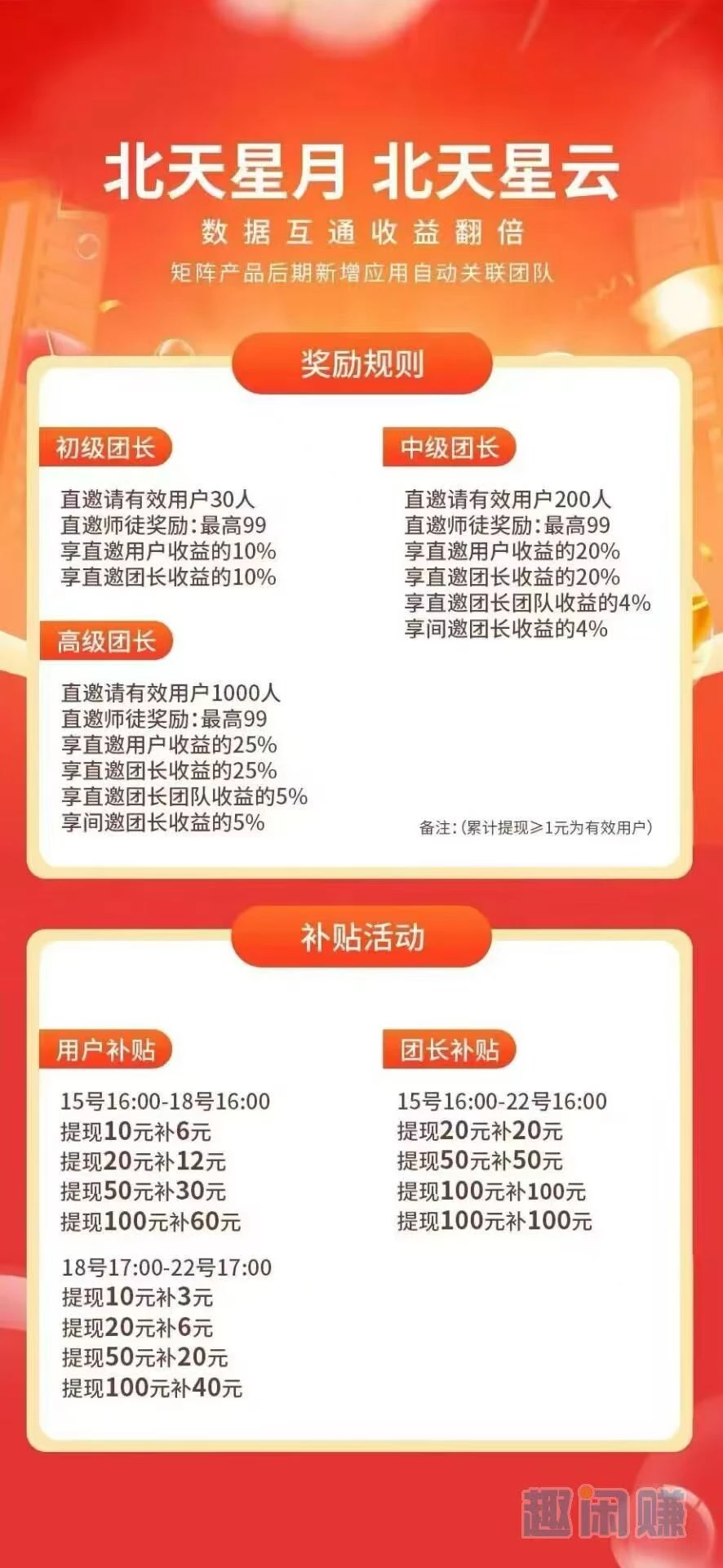 mmexport1768451897917