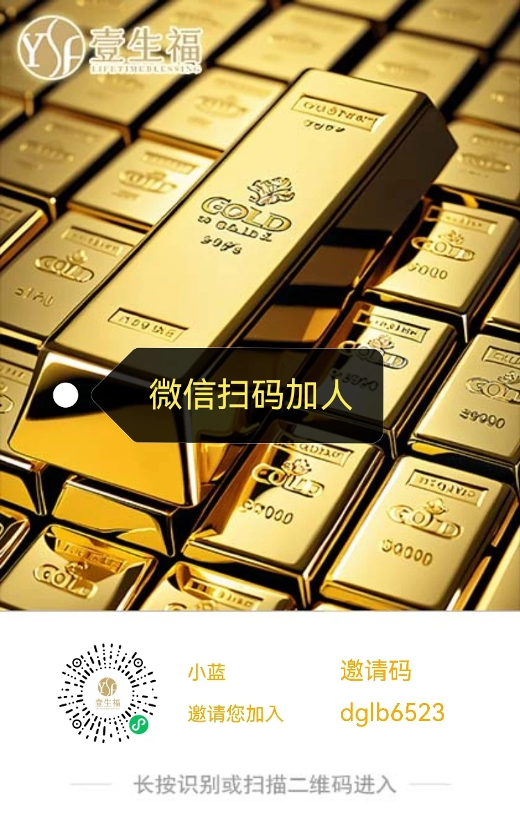 mmexport1768457810739_edit_31399124802498