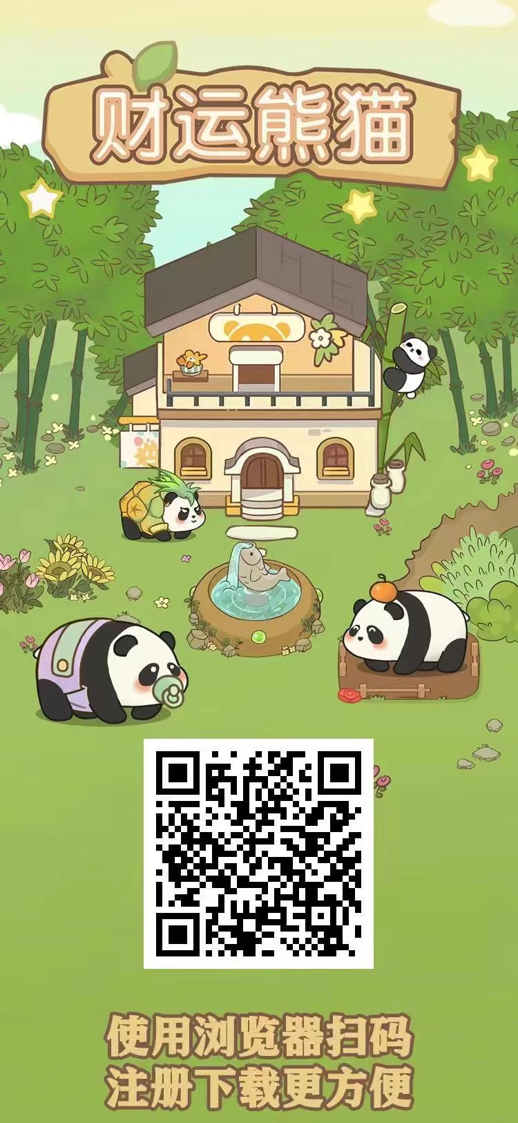 mmexport1768636277897