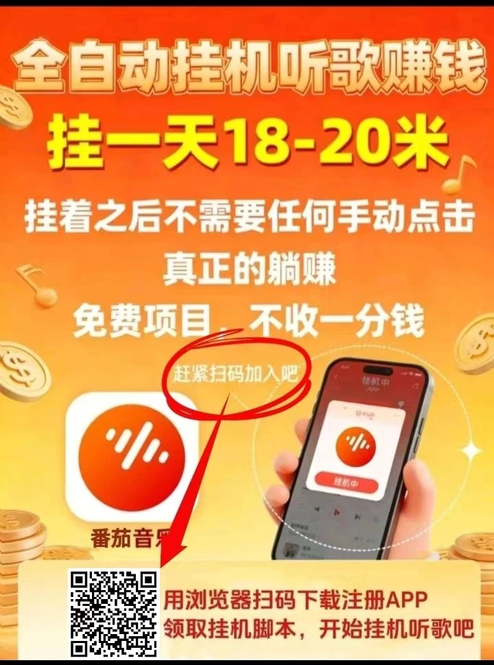 mmexport1768764142153