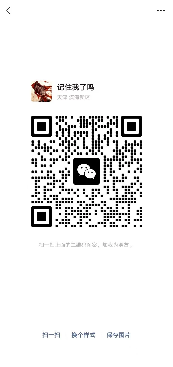 mmexport1769186006235