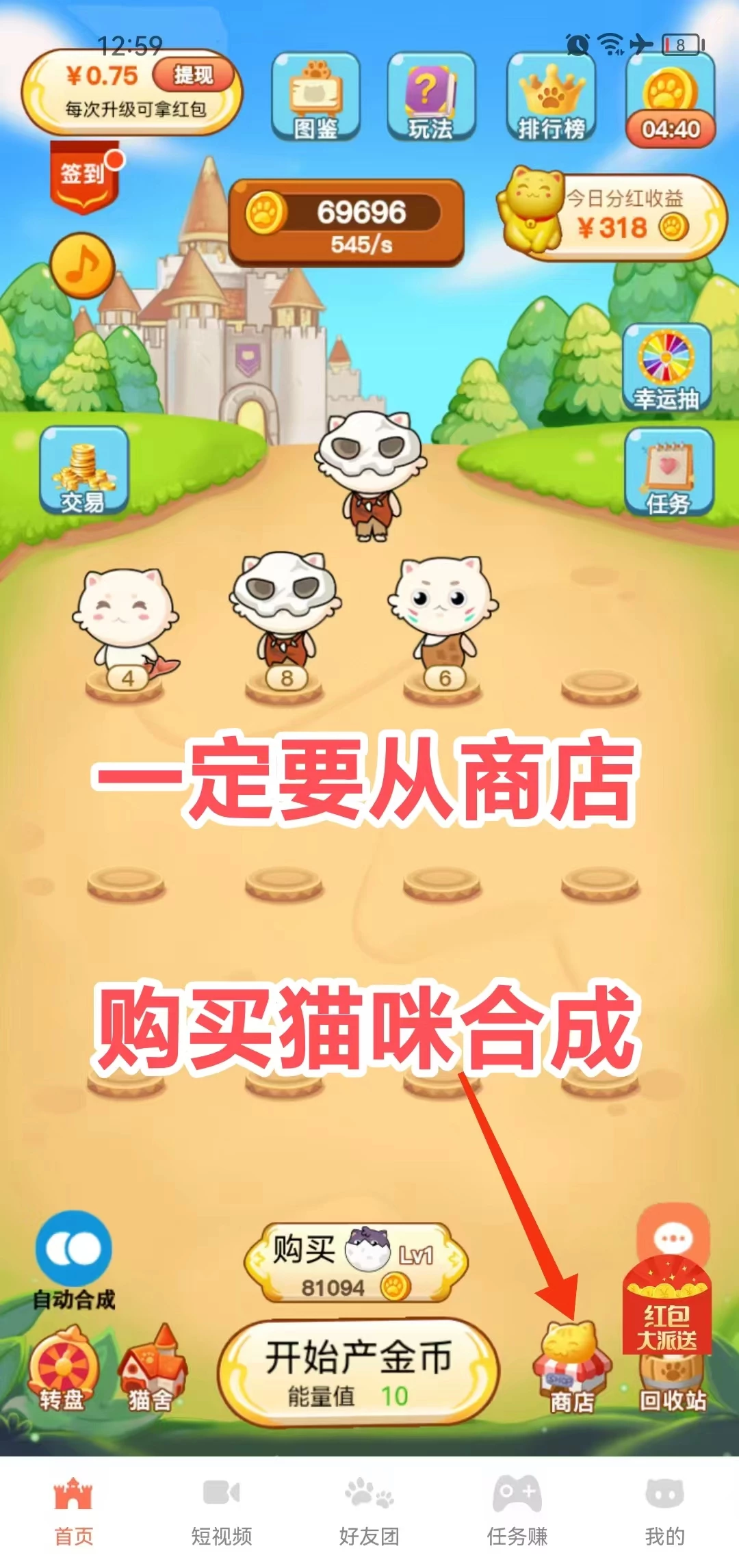 mmexport1769280831244