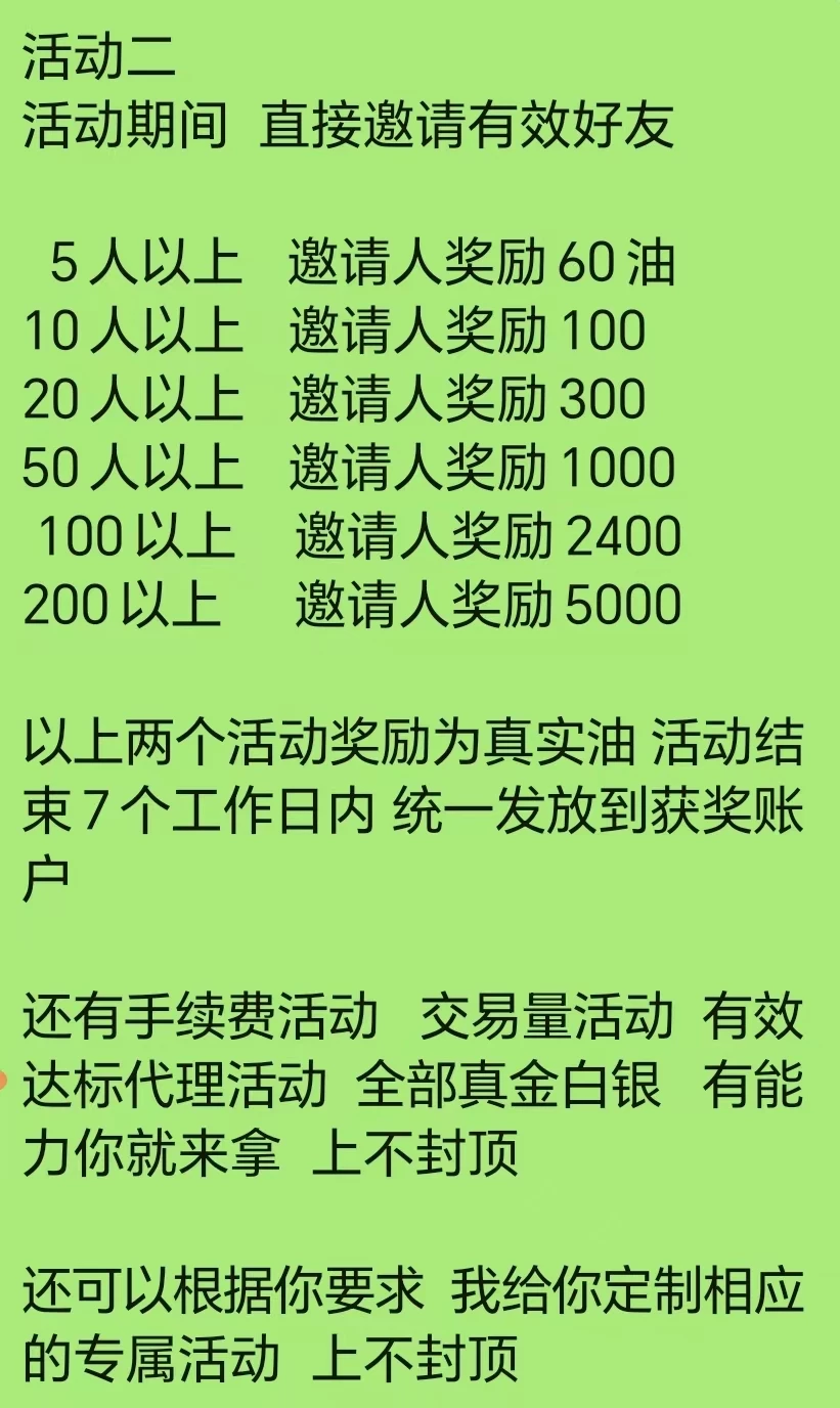 mmexport1769344207503