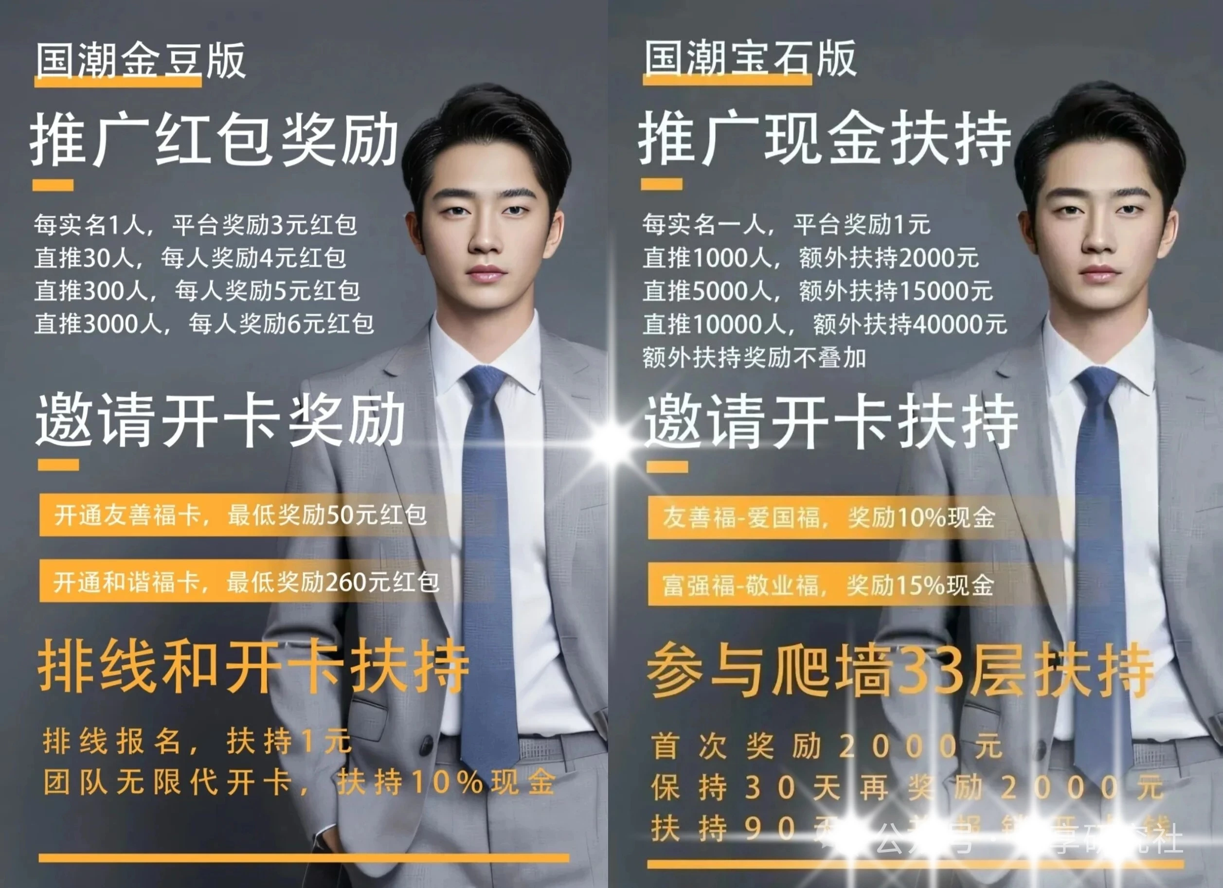 mmexport1769530659822