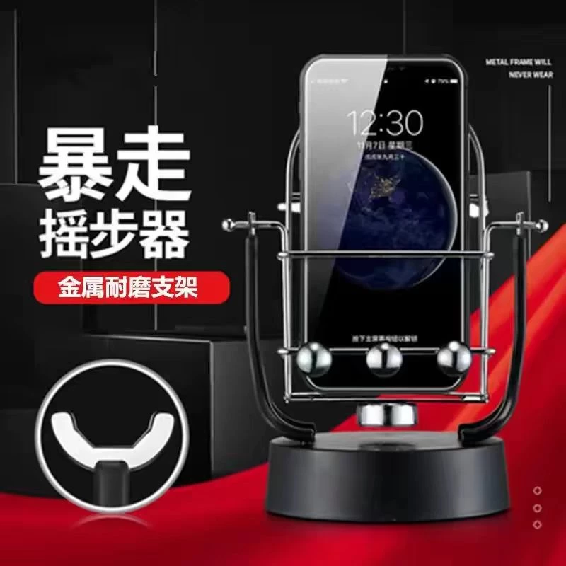 mmexport1769604093291