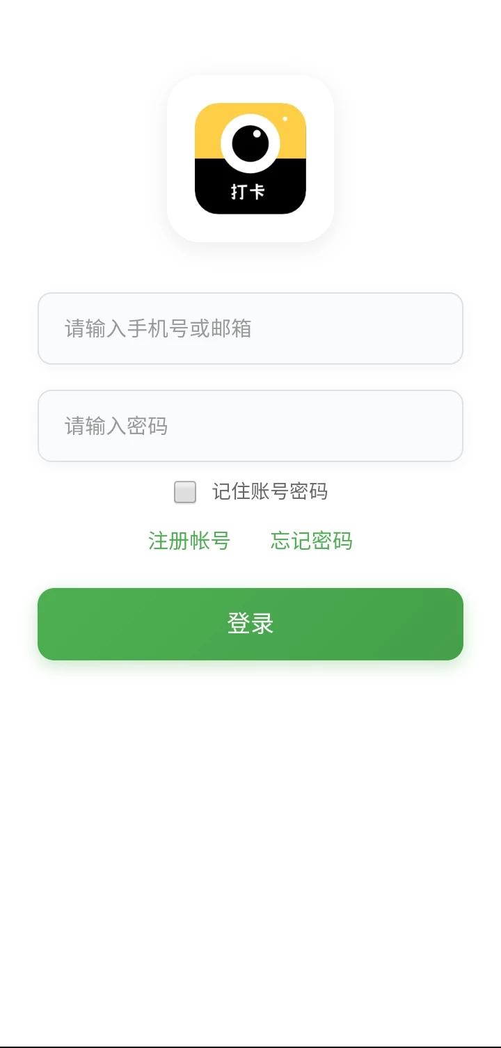 mmexport1769781088597