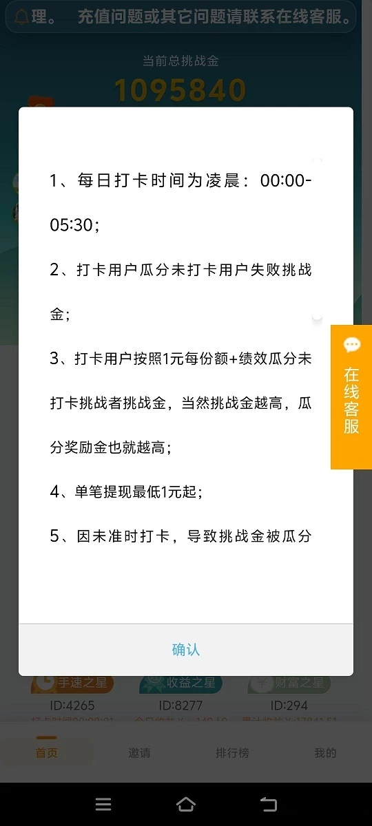 mmexport1769781090377