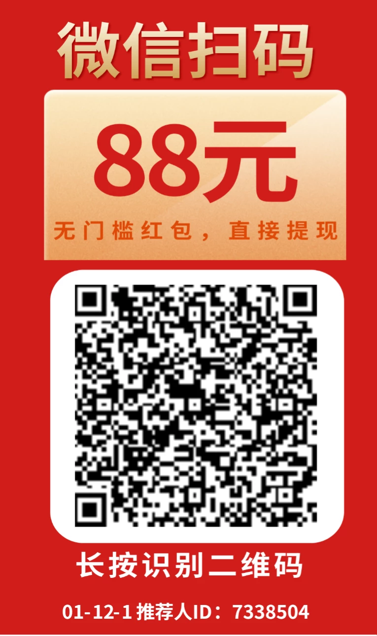 mmexport8dfc87517cc6463c4a79a614d2d344bf_1768223110630