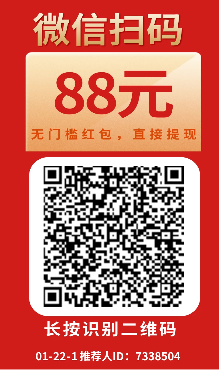 mmexportf7cebd306913f3613137518c01559281_1769048807769