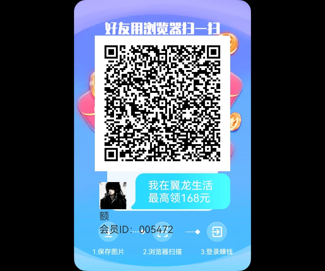 puzzle_1768696288288