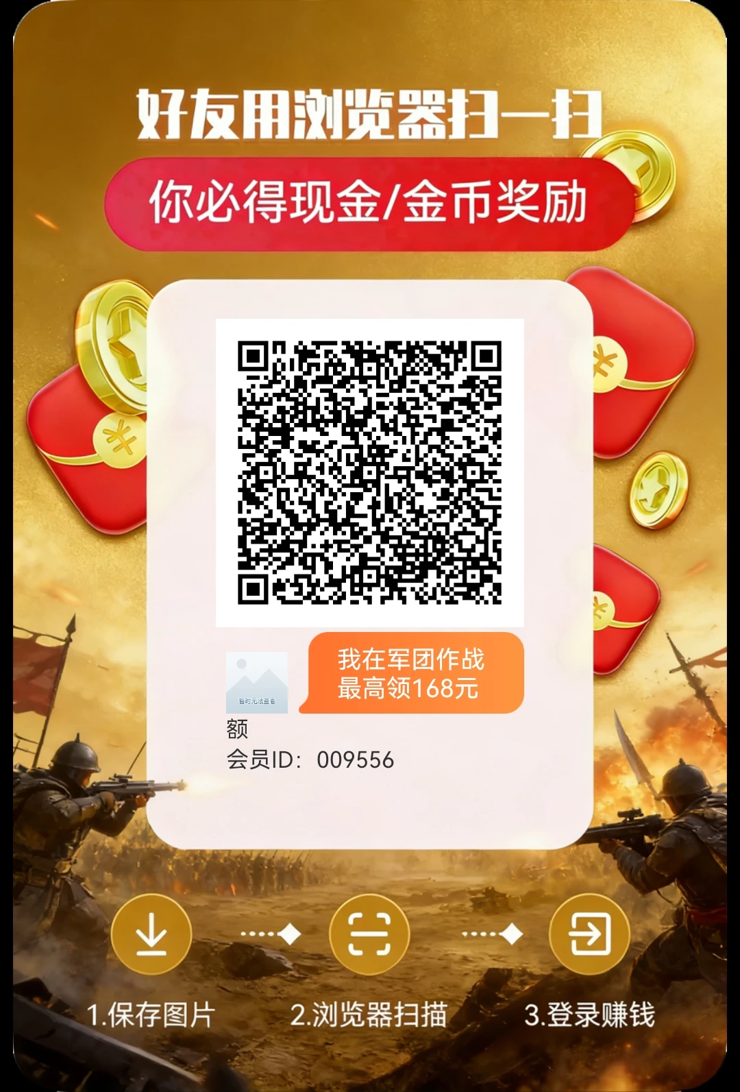 puzzle_1769784410213