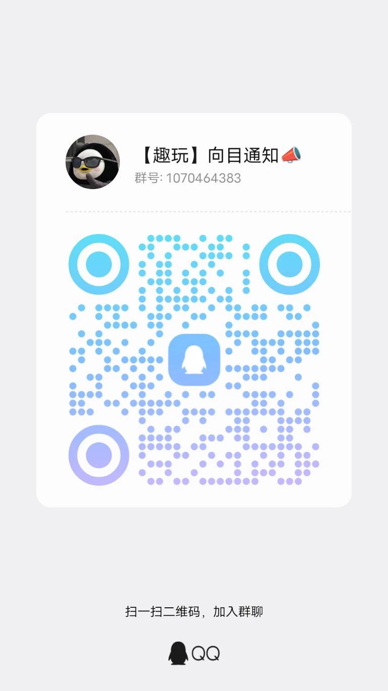 qrcode_1768030239947