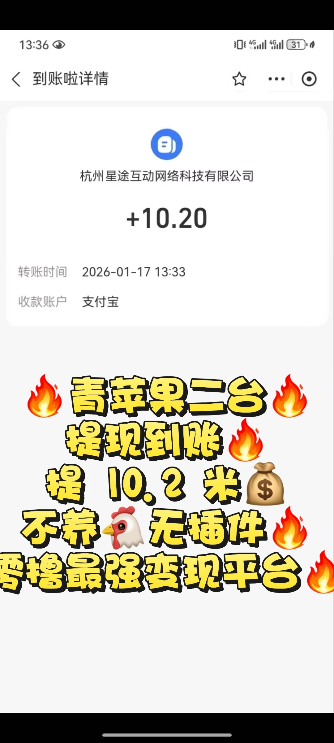 retouch_2026011723201687