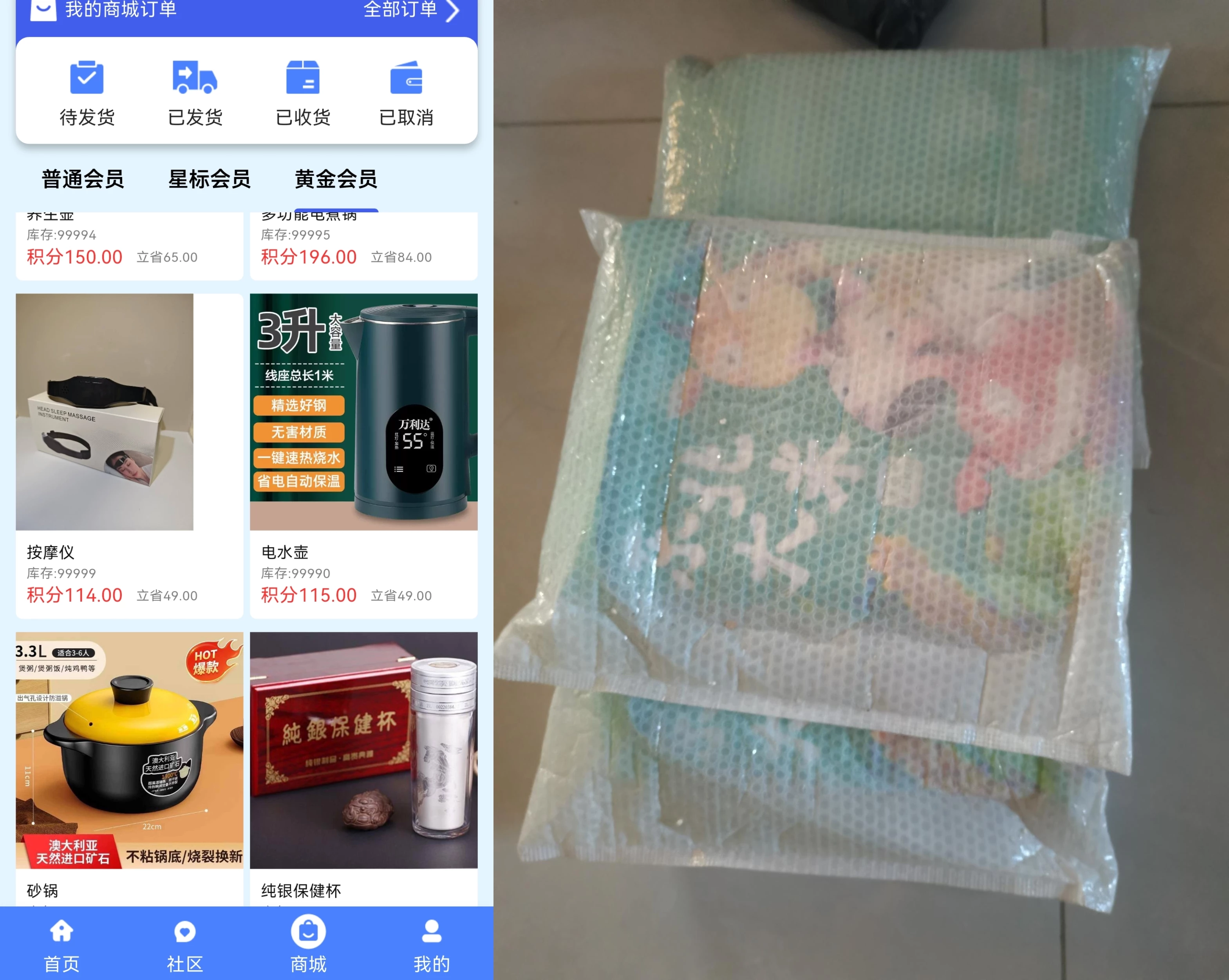 retouch_2026012115043832(6)