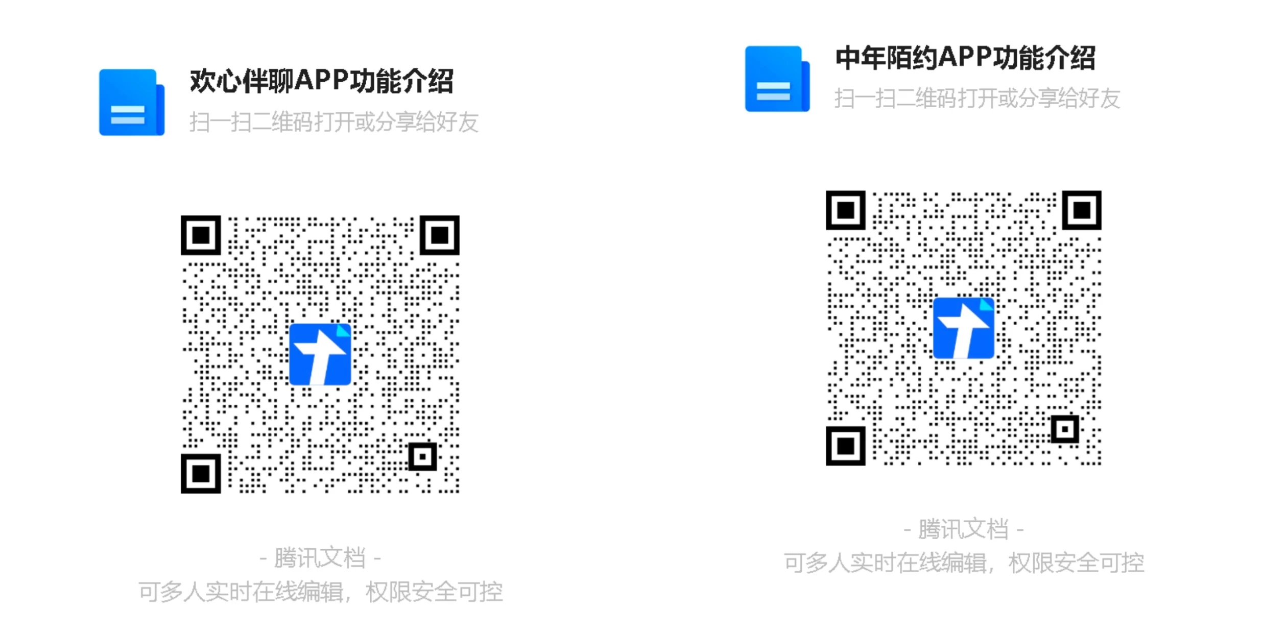 retouch_2026012614035279