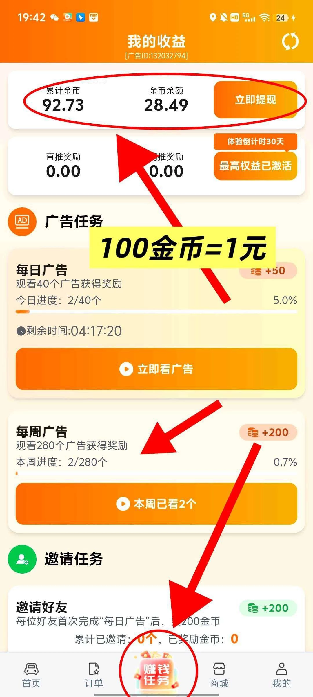 微信图片_20251017111057_228_2