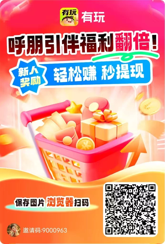 微信图片_20251231092144_7_113