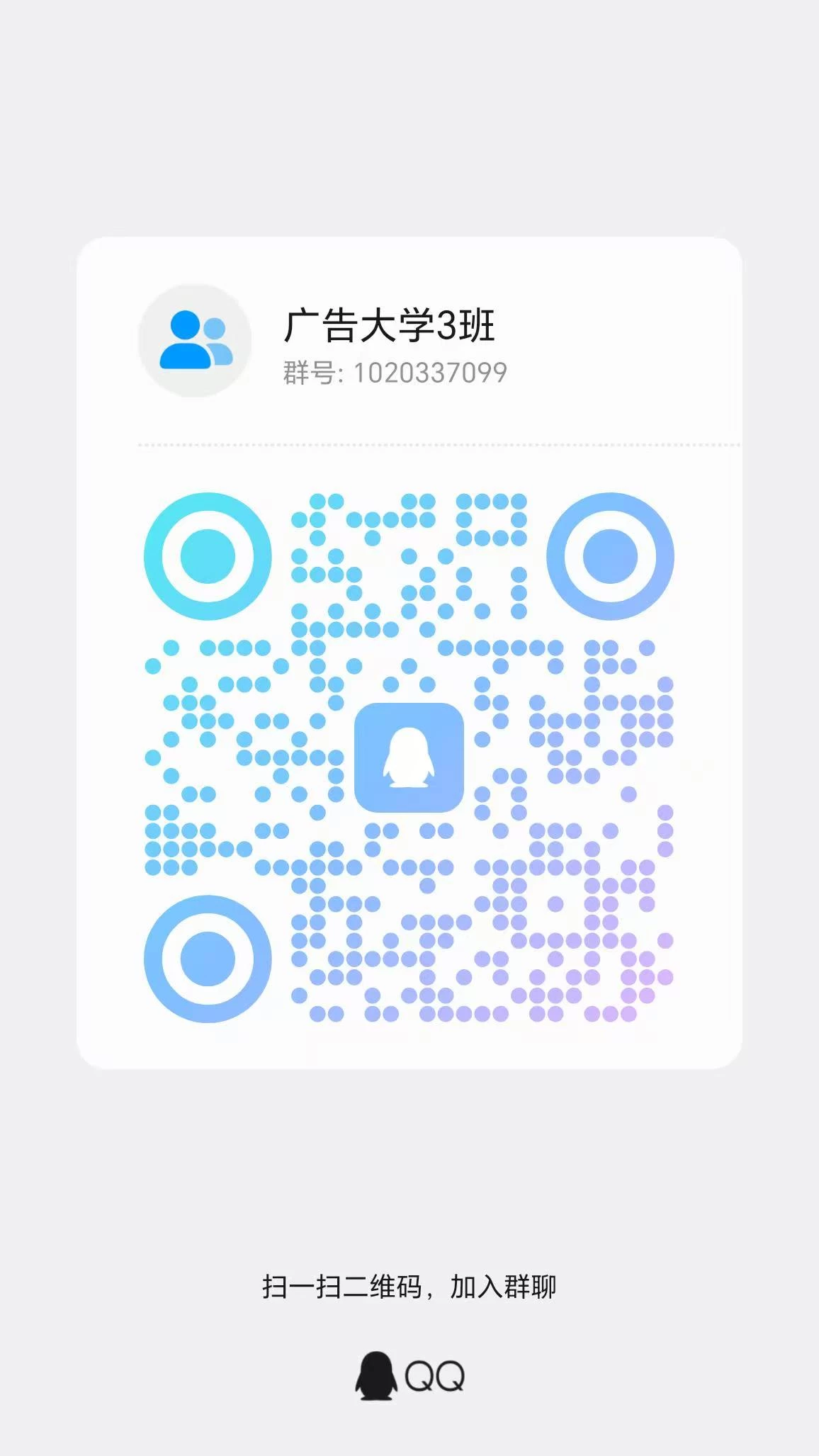 微信图片_20260107152653_42_28