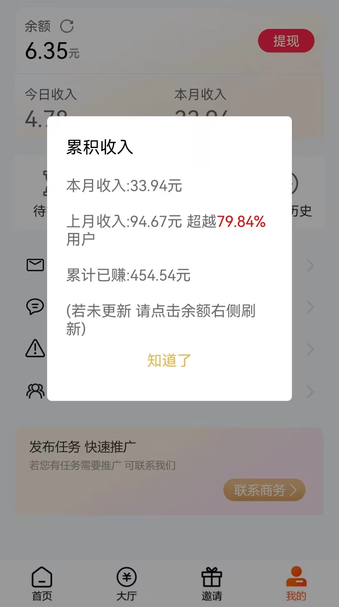 微信图片_20260110224516_522_2