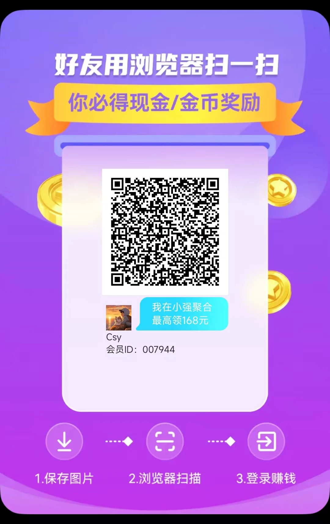 微信图片_20260115221119_536_2