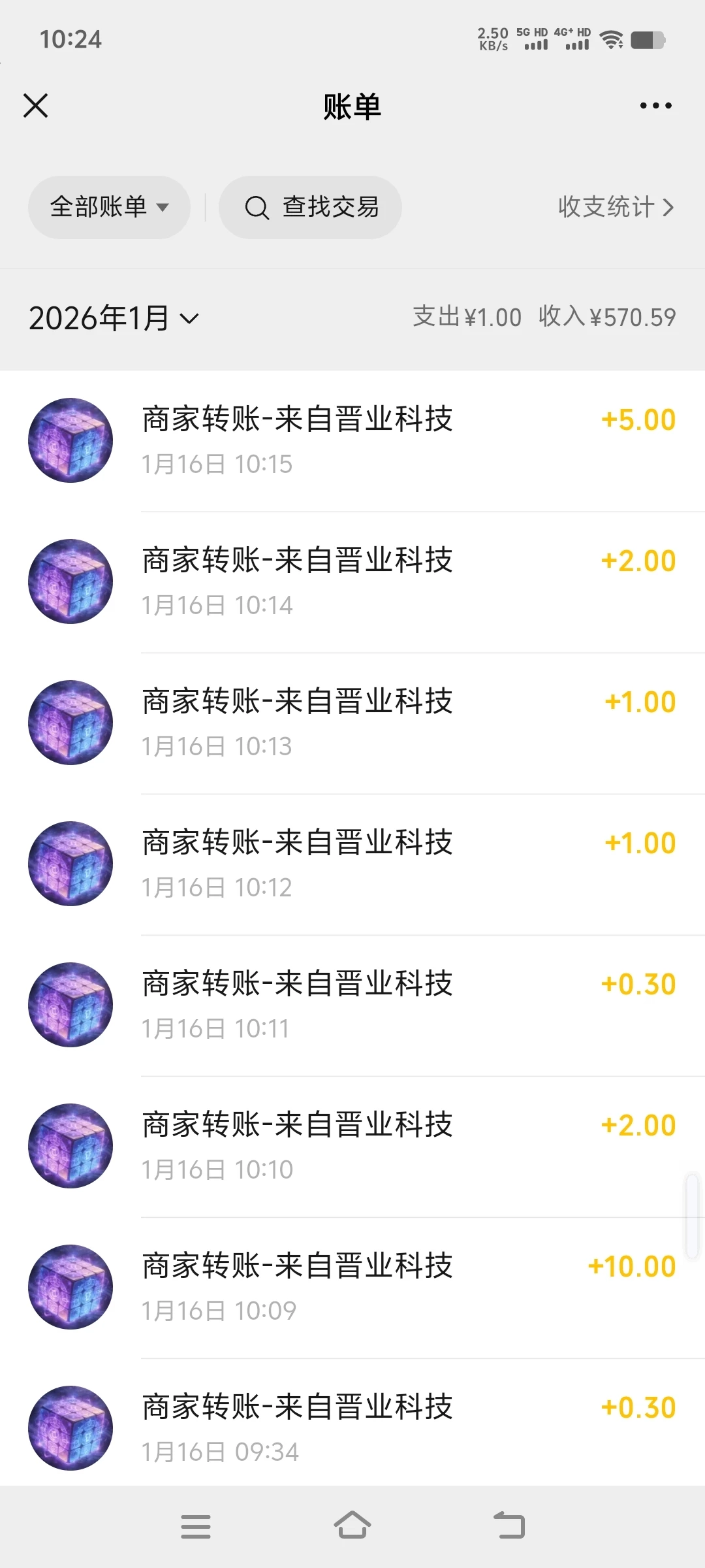 微信图片_20260116102622_47_28