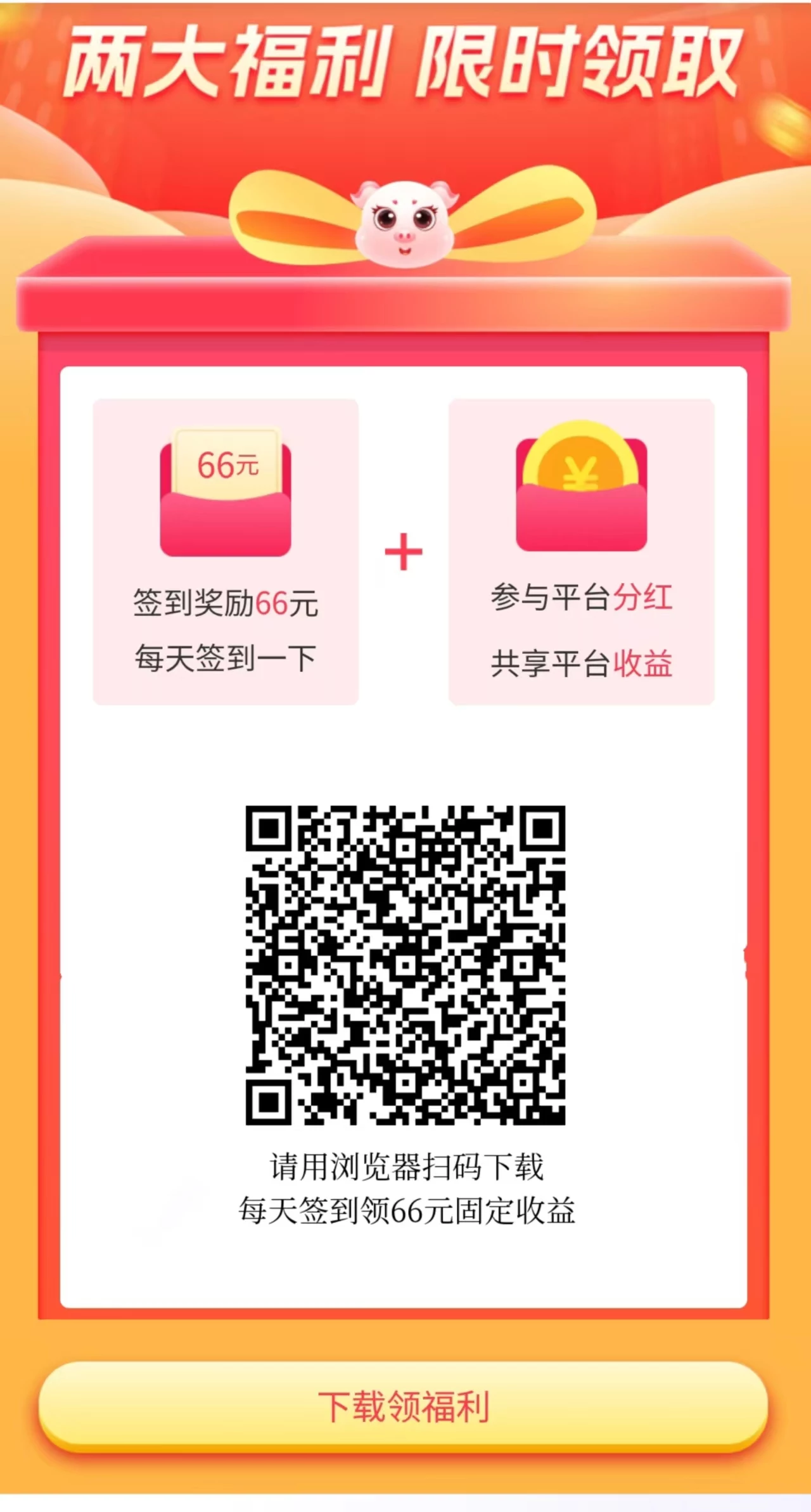 微信图片_20260120224009_556_2