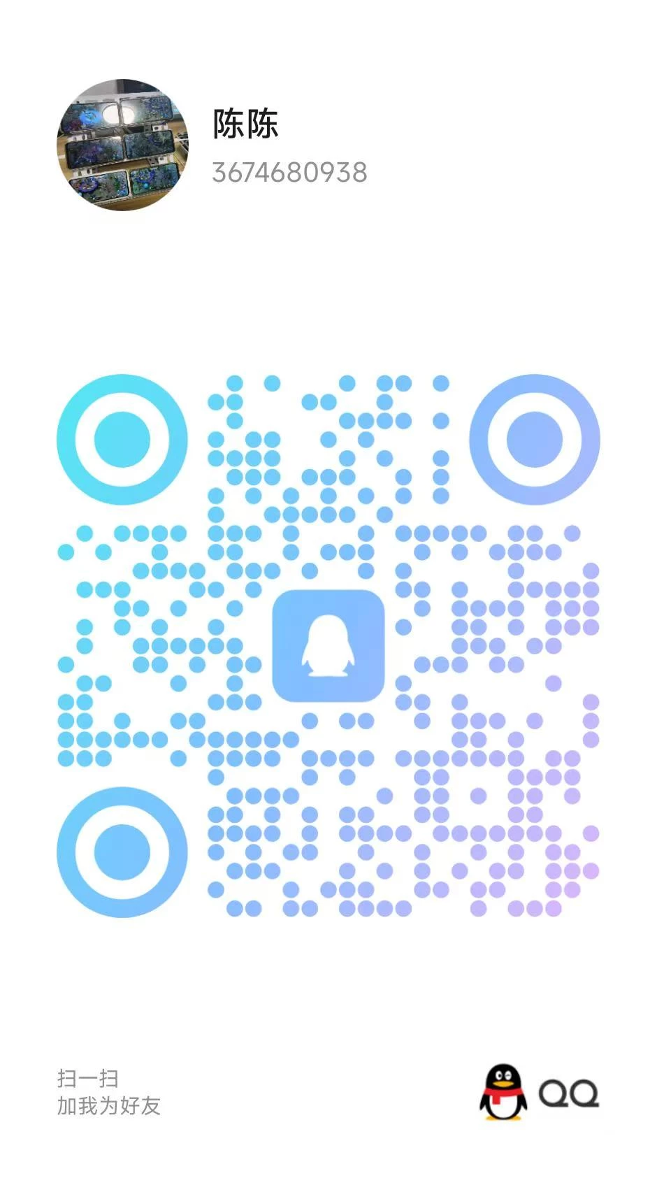 微信图片_20260123152648_118_1