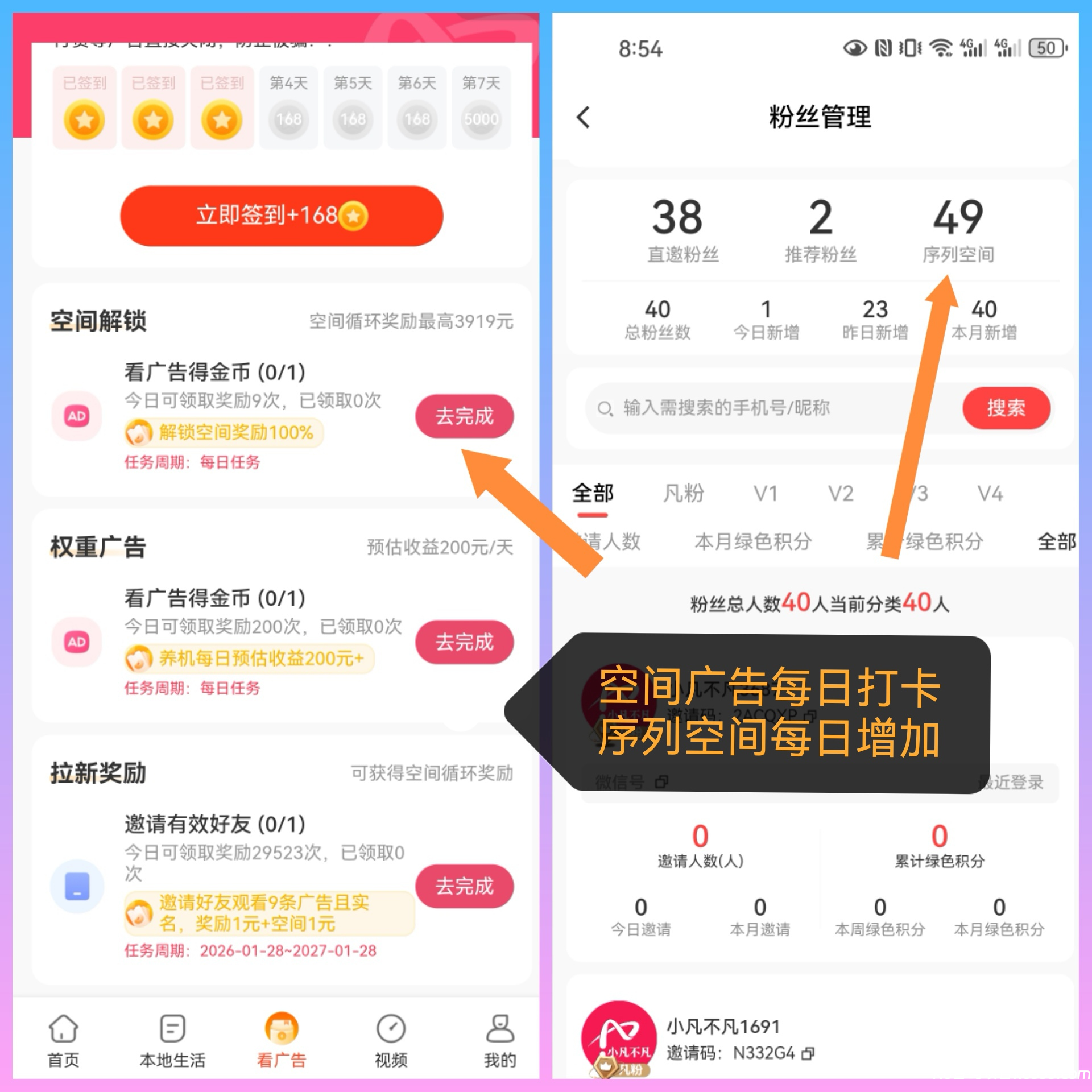 20260130_085749_edited_edit_183098431432996