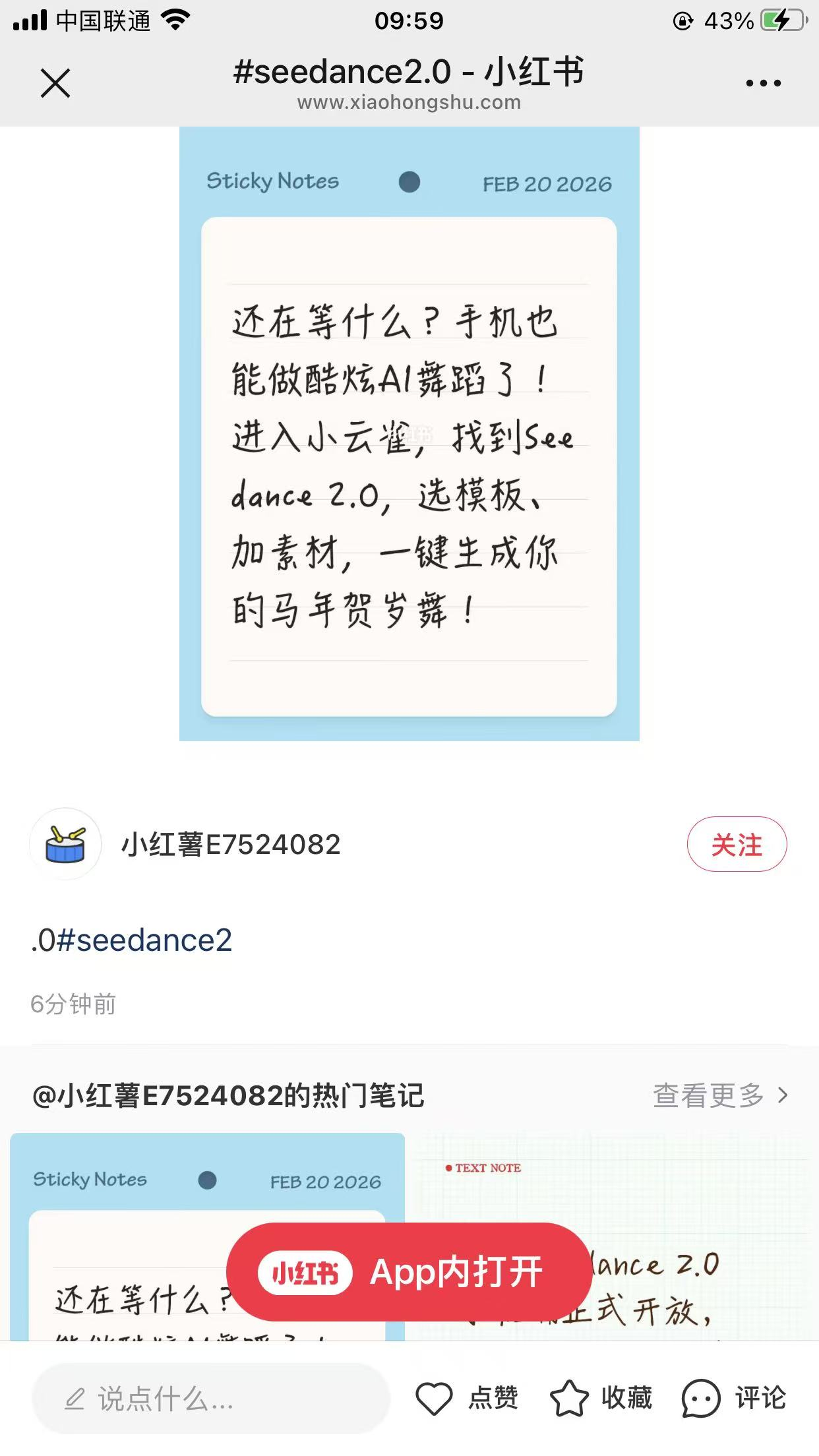 265d168570380fc4525b983f335ae7e4