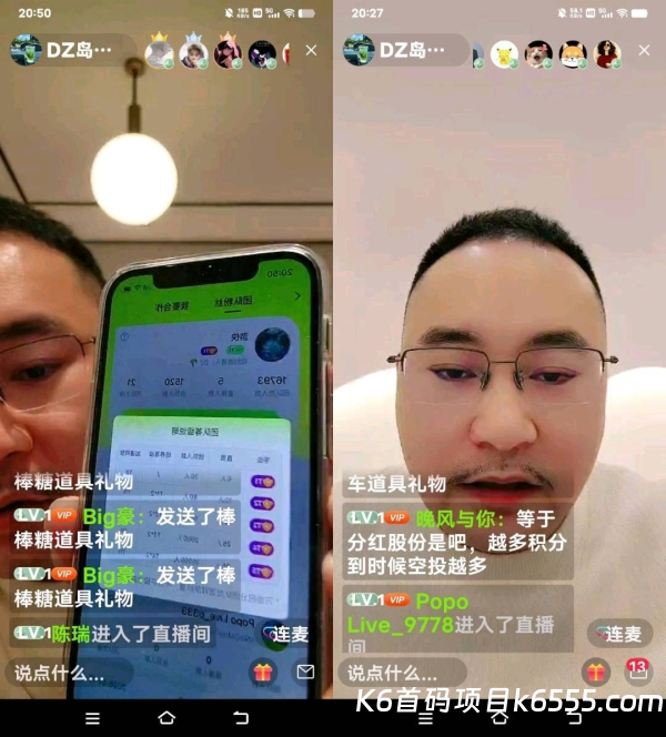 402a99ce7b0e14d600416fd249e3696caf0f948955ff597e46282a145d831f8e.0