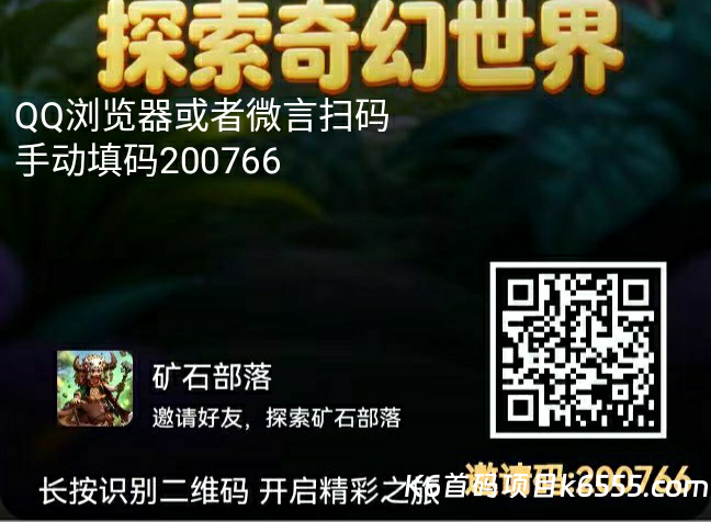 4b80167fea8a495d9280fdb41fb797f1