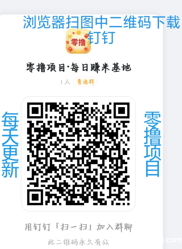 6a92d7aedfd04e84a57b9e3e5d2e1a03_edit_2751588982252121