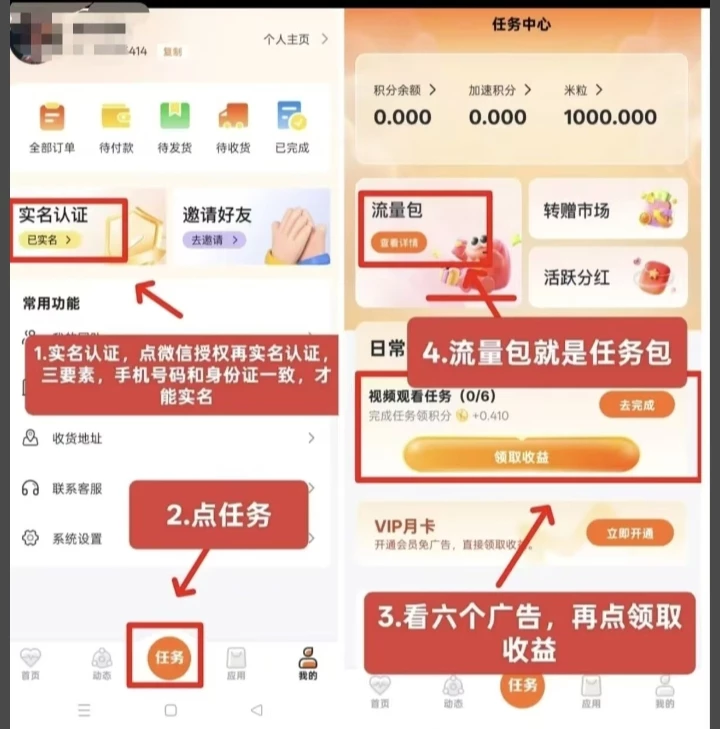 9f71072659b11eabeb440af212dab8a096e384d8267c16271864b584ea47ee69.0