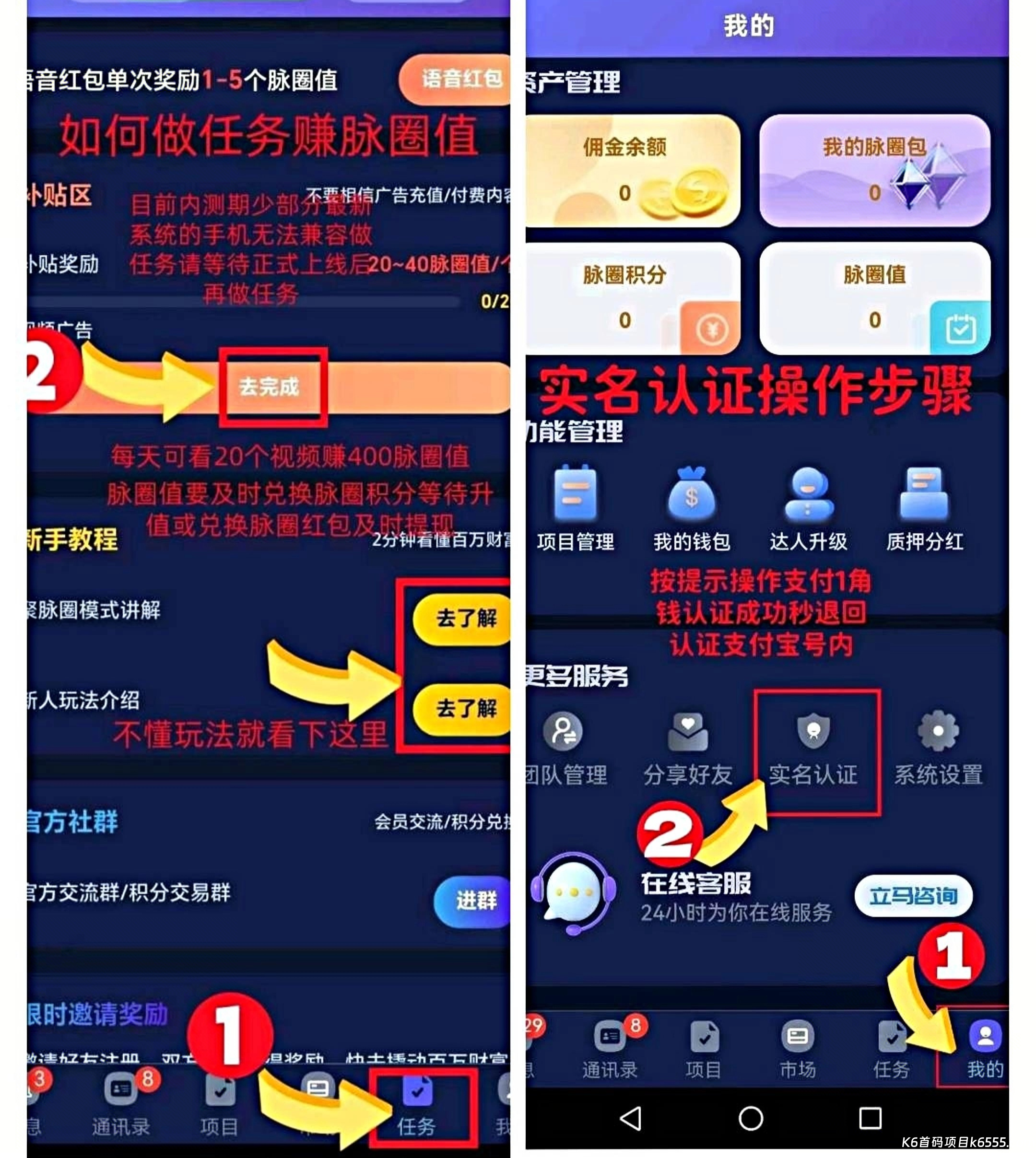 IMG_1771417881543_edit_2703162229863198