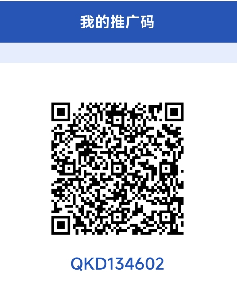 亿鼎程悦新型0元购商城。已上架应用市场！-K6
