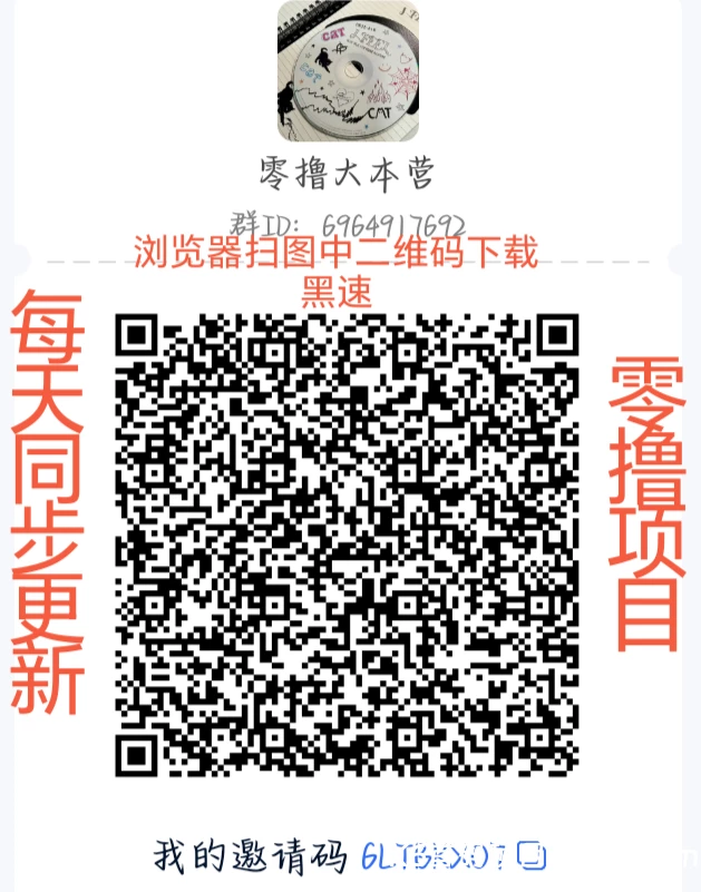 IMG_20260221_192506_edit_2957665487976790