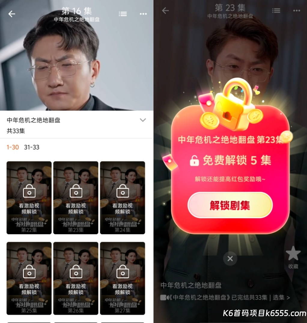 Image_1771840876581_902