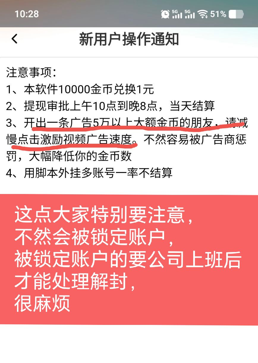 Image_1771855176853_16