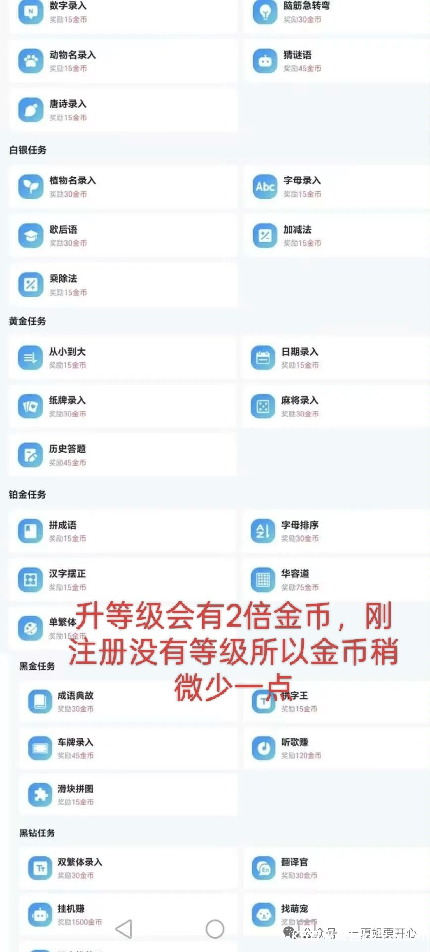 Image_1771932878919_656