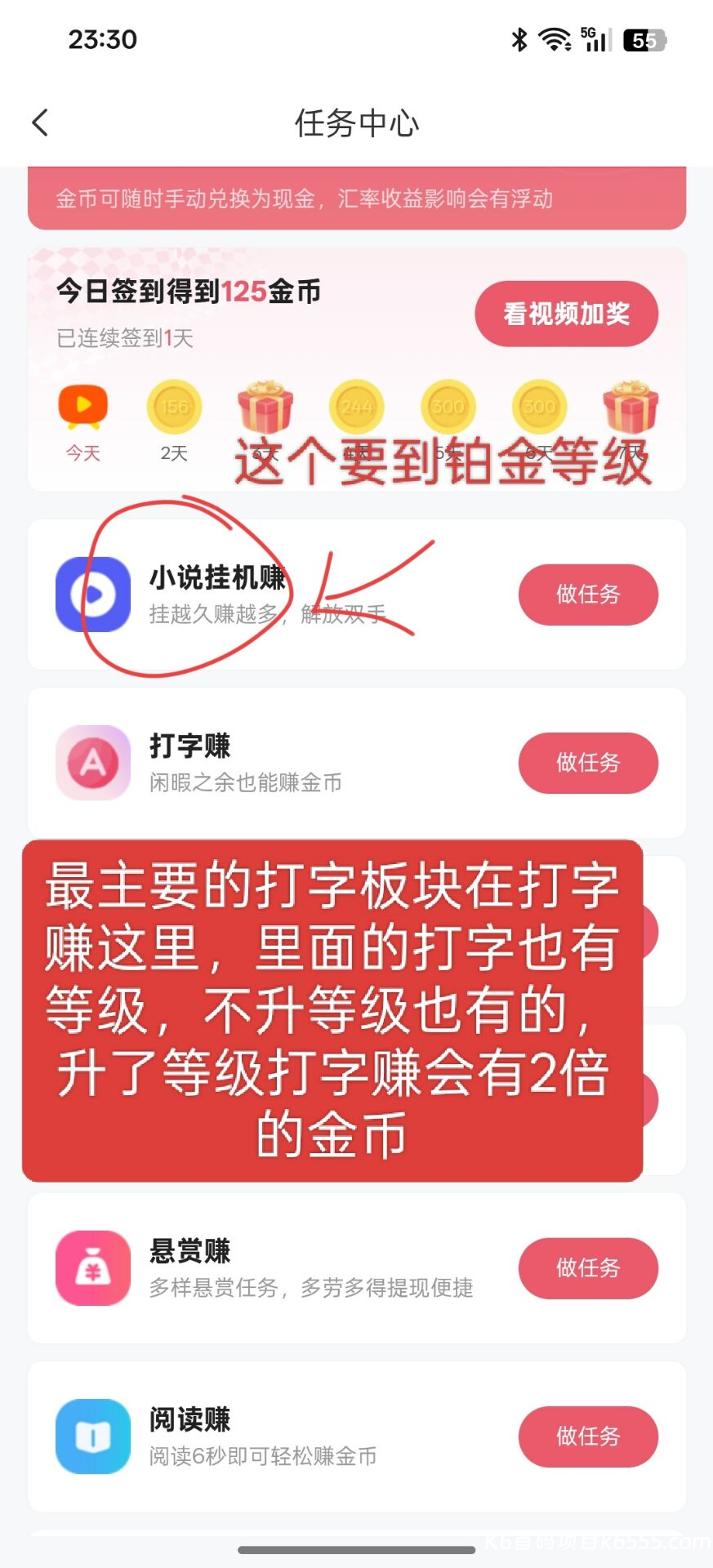 Image_1771932880756_502