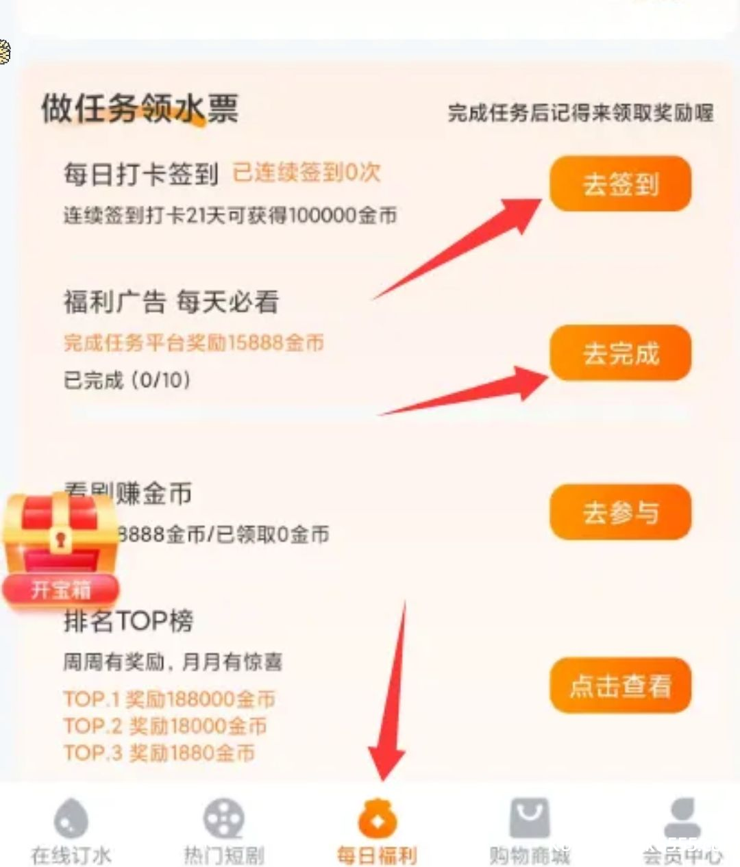 Image_1772027622066_355