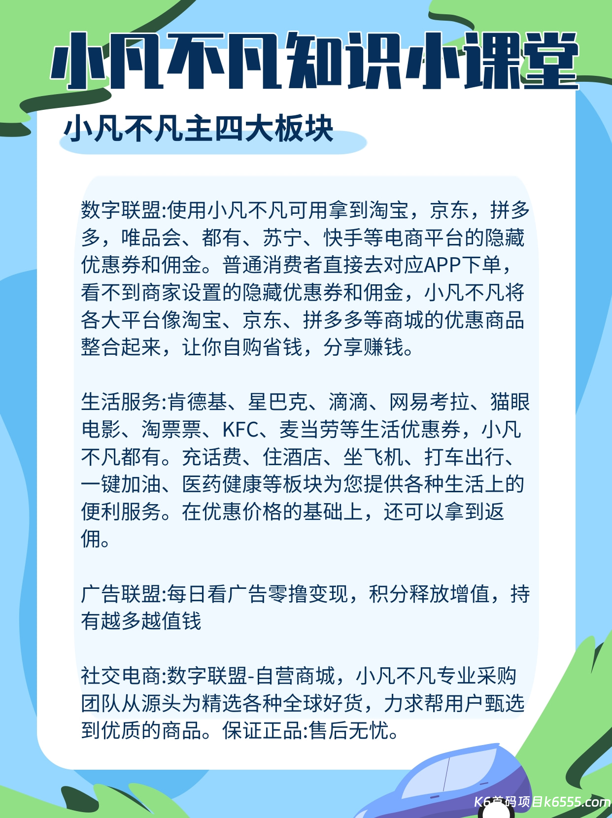 QnsHbzOLUouw59xc0LhcoEFFnrd