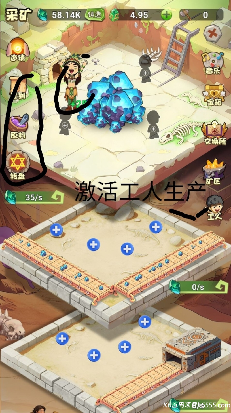 SAVE_20260226_152813