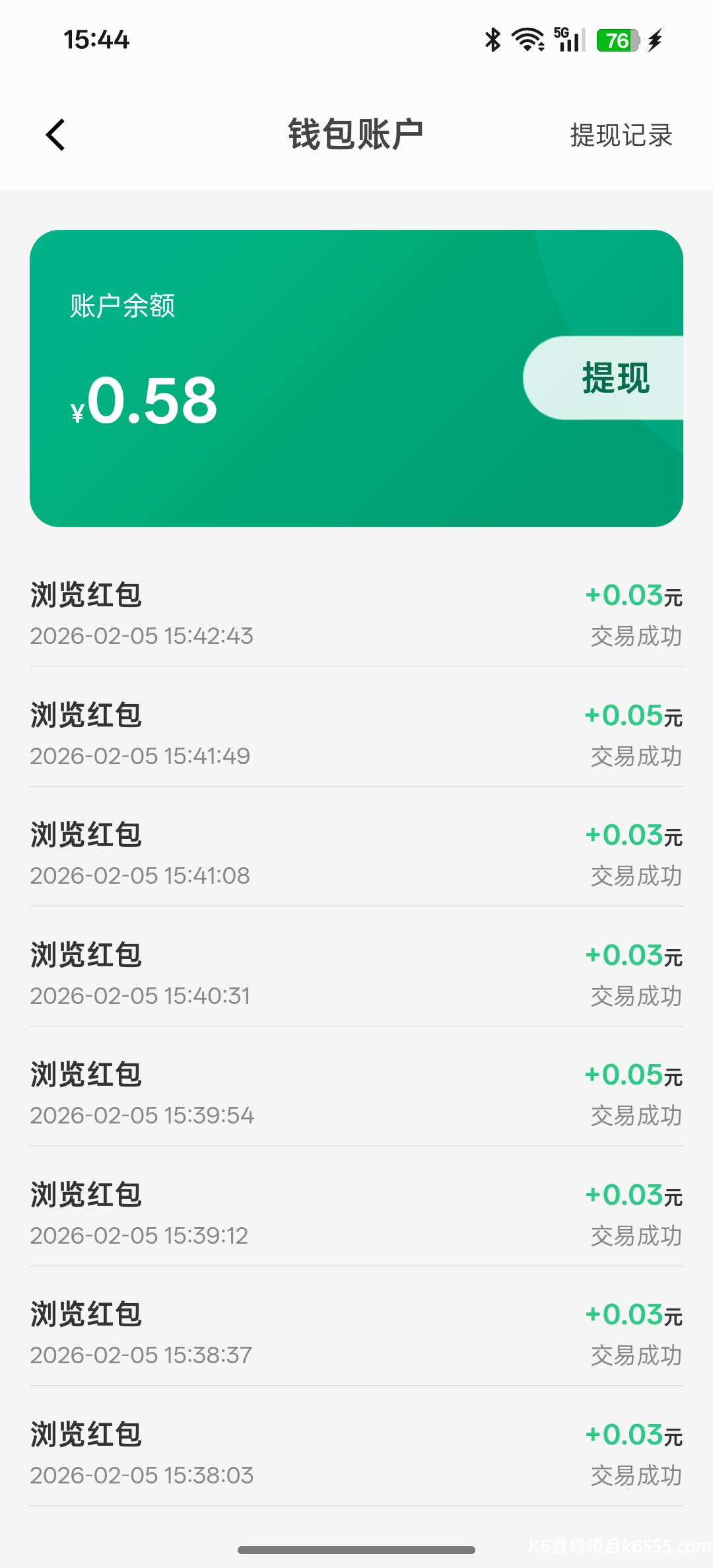 Screenshot_2026-02-05-15-44-10-59_4d44ae8aa738f22d4c06f6b2222de6d3