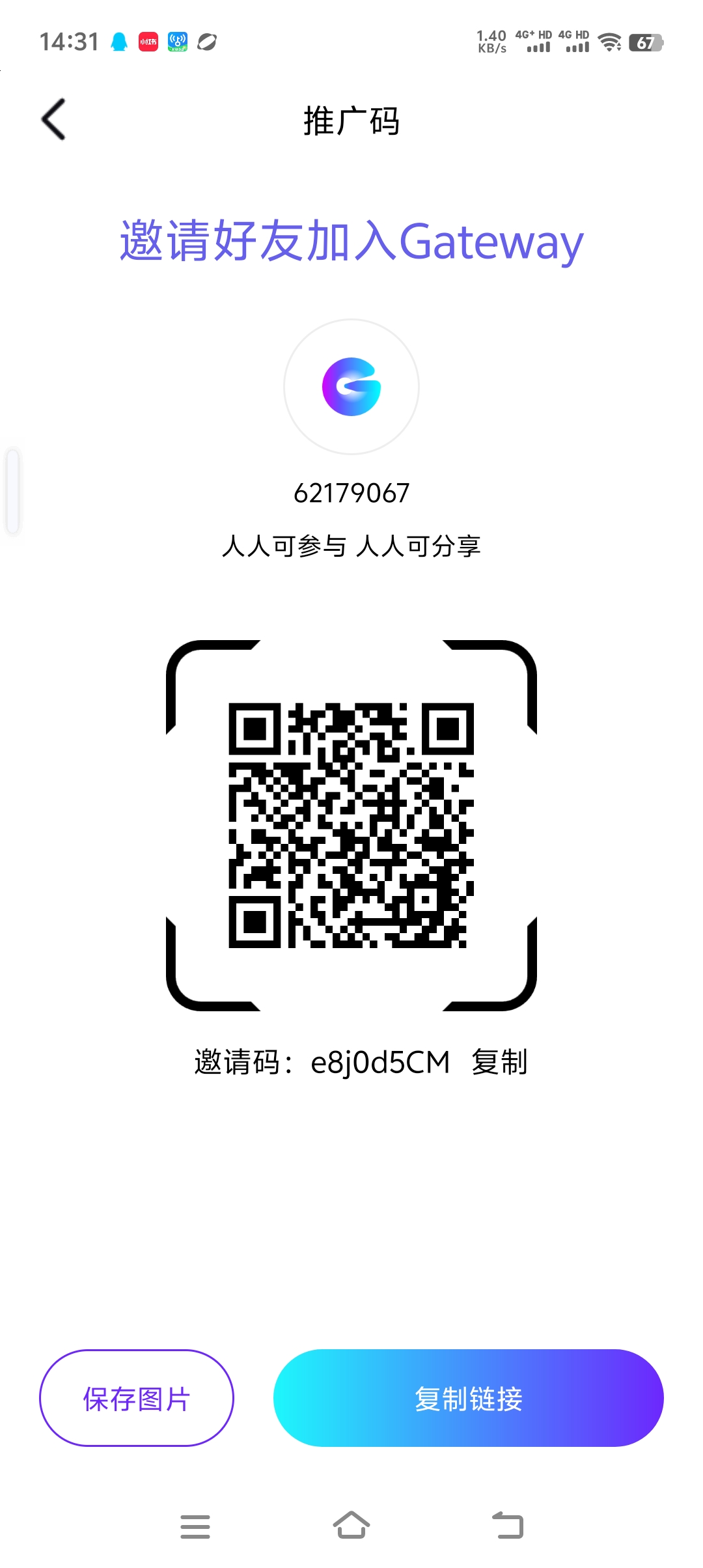 Screenshot_20260208_143119