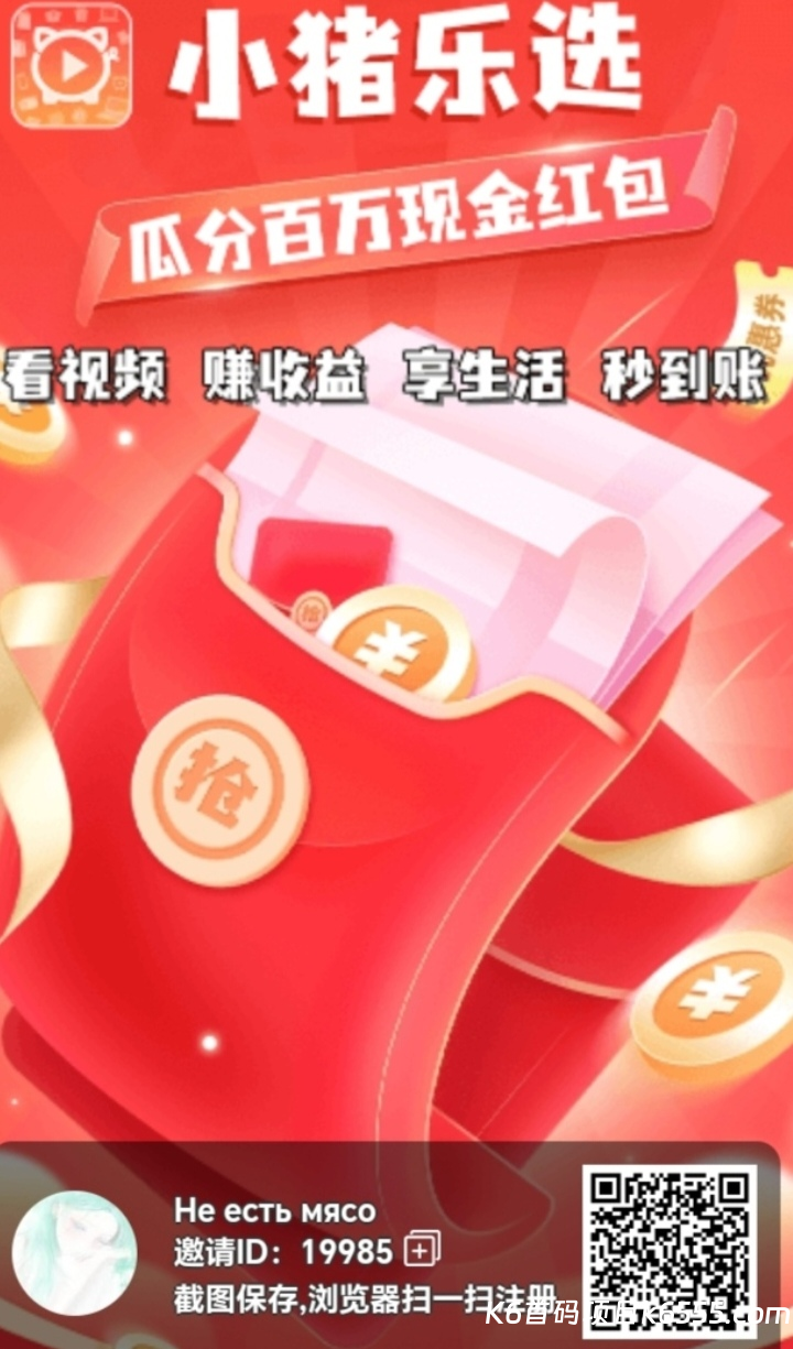 Screenshot_20260215_092415_com_hihonor_photos_SlotAlbumActivity_edit_2436182139616085