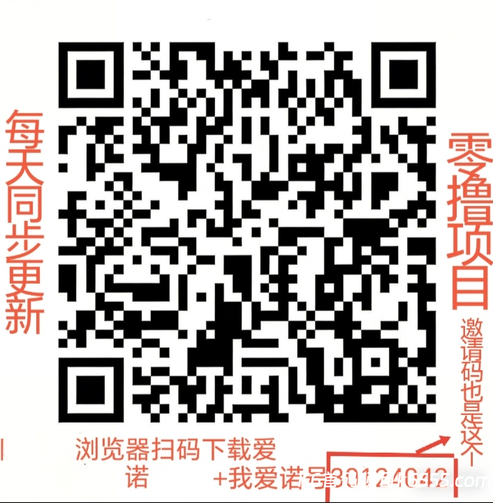 Screenshot_20260224_144637_com_hihonor_photos_SlotAlbumActivity_edit_3190033190449295